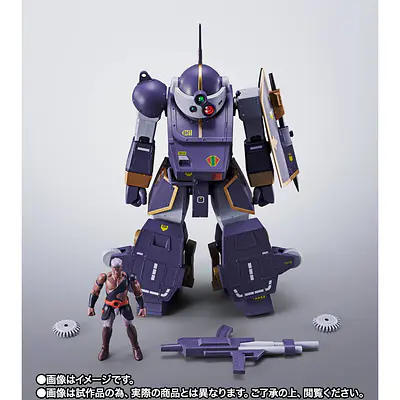 Armored Trooper Votoms Berserga WP HI-METAL R Action Figure 18 cm (Tamashii Web Exclusive) | Tamashii Nations