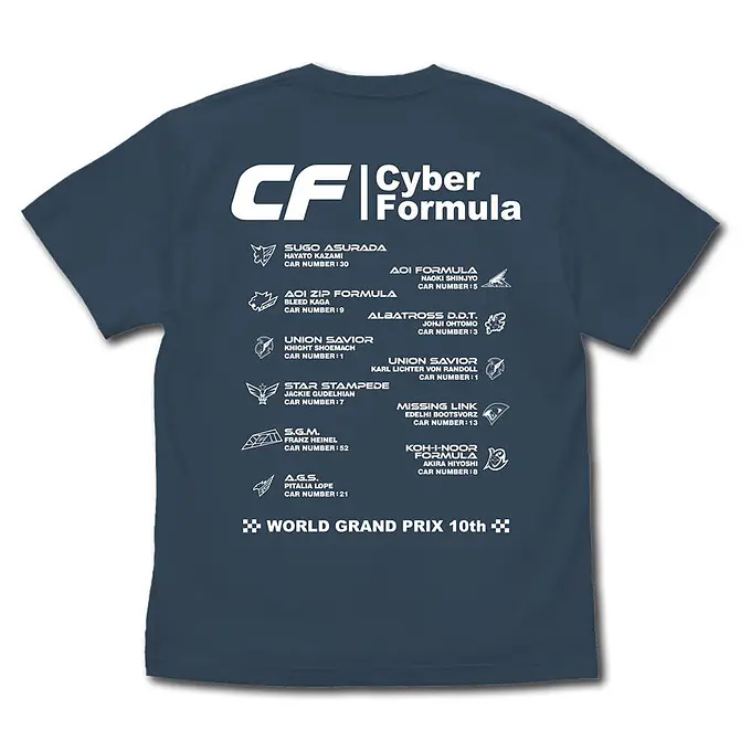 Future GPX Cyber Formula Logo T-Shirt | Cospa photo 2