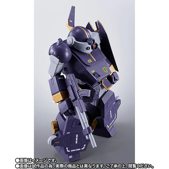 Armored Trooper Votoms Berserga WP HI-METAL R Action Figure 18 cm (Tamashii Web Exclusive) | Tamashii Nations photo 8