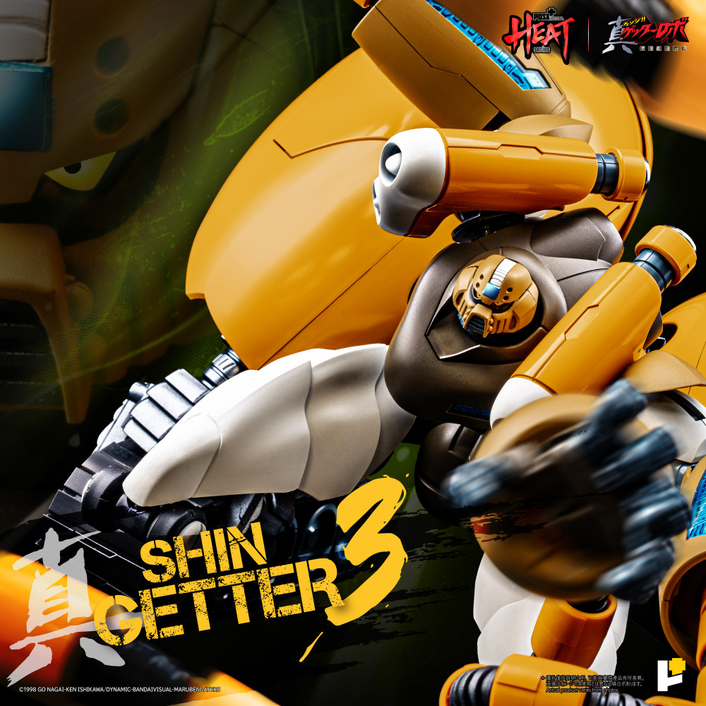 METAL HEAT Series Shin Getter 3 (Getter Robo Armageddon Ver.) Figure | POSE+