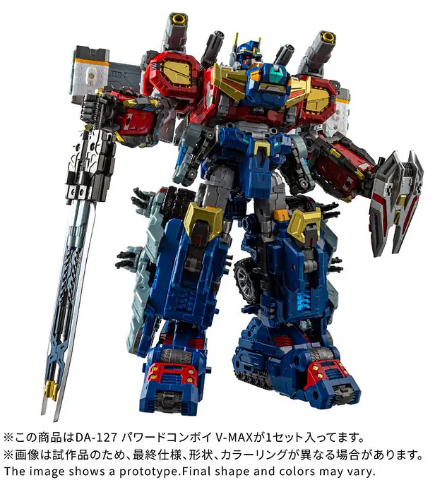 Diaclone DA-127 Powered Convoy V-MAX Action Figure | Takara Tomy