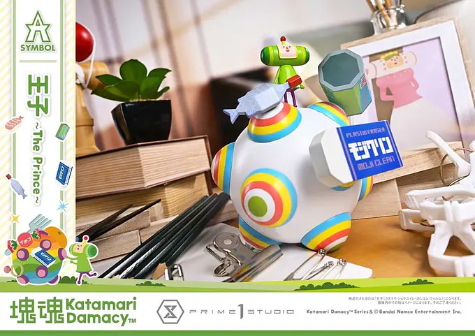 Katamari A-Symbol Statue 1/1 The Prince 15 cm | Prime 1 Studio photo 5