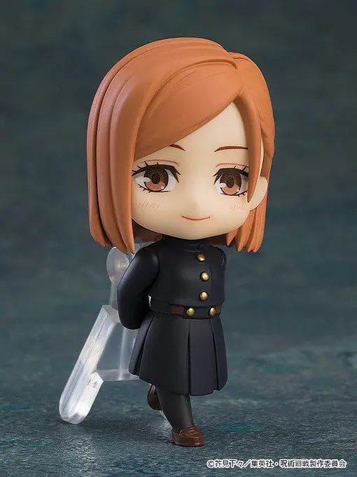 Jujutsu Kaisen Nendoroid Figure Surprise Collection Assortment (8) 7 cm - Good Smile Company photo 8