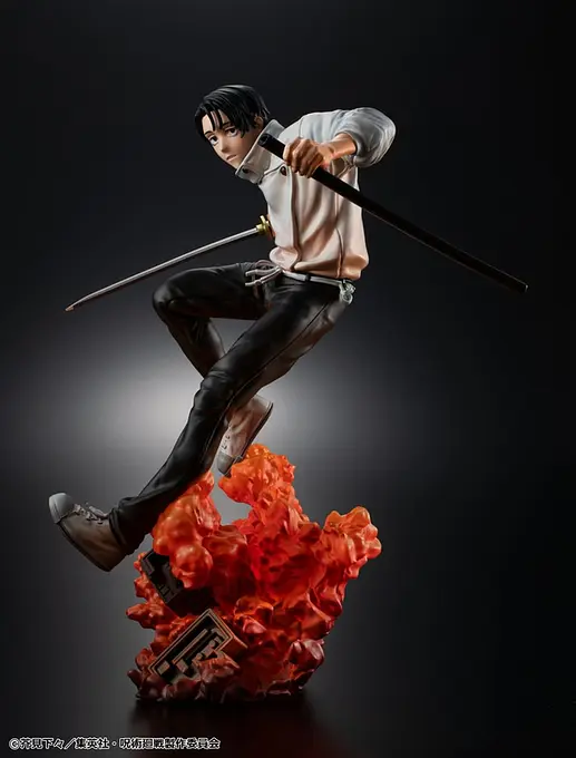 Jujutsu Kaisen The Culling Game PVC Figure Yuta Okkotsu | MegaHouse photo 3
