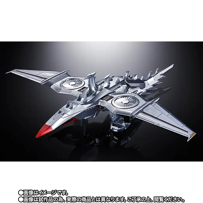 Chogokin Mechagodzilla (Noriyoshi Ohrai Poster Ver.) Figure | Tamashii Nations photo 9