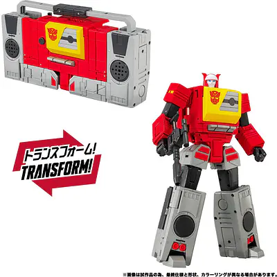 Transformers MPG-25 Blaster & Steeljaw Figure | Takara Tomy - alternate view