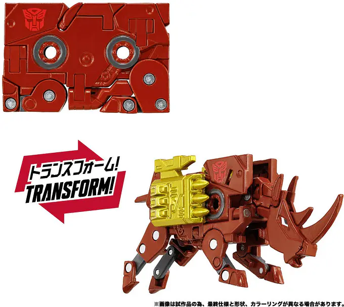 Transformers MPG-24 Eject & Ramhorn Figure - Takara Tomy photo 3
