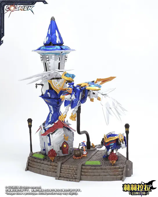 Lilylala Adventure Gattai Griffion Alloy Action Figure Deluxe Edition 24 cm | Cosmek photo 13
