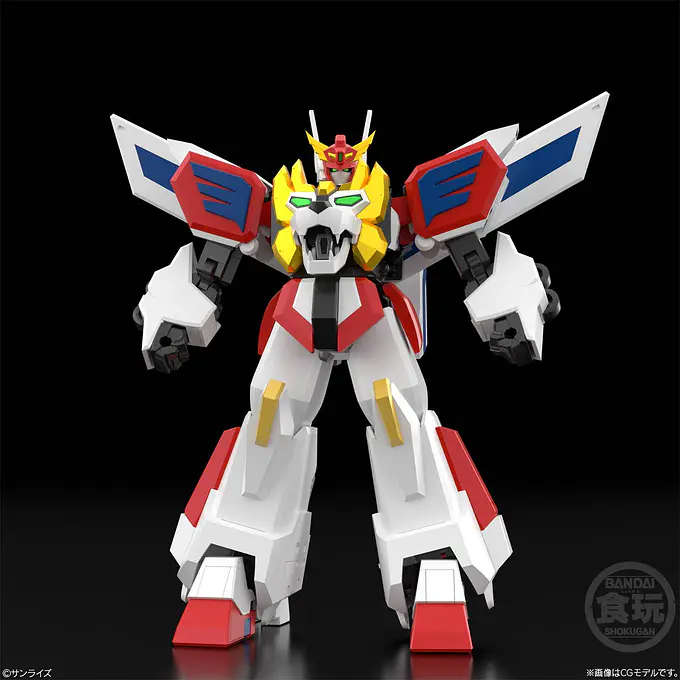 Brave Exkaiser Model Kit - SMP Shokugan Modeling Project (Bandai) photo 5