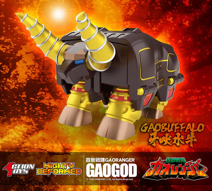 Action Toys Mighty Deformed GaoGod Figure - Hyakuju Sentai Gaoranger photo 7
