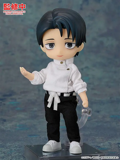 Jujutsu Kaisen Nendoroid Doll Outfit Set: Yuta Okkotsu: Execution Ver. | Good Smile Company photo 4
