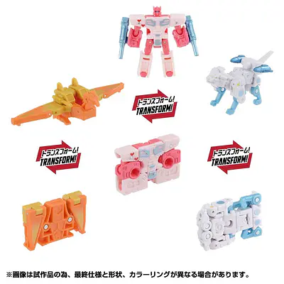 Transformers Kiss Players 20th Anniversary Cassettetron Figure Set | Takara Tomy