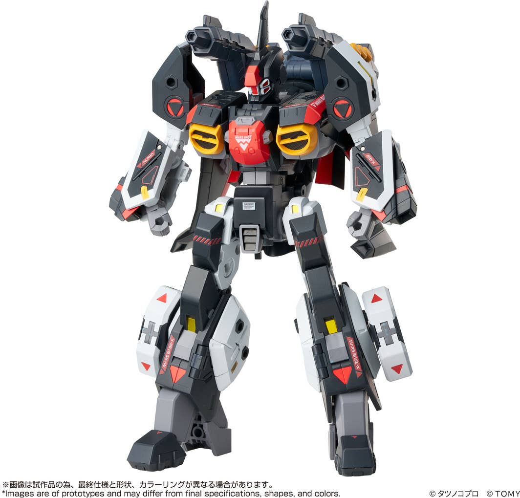 Genesis Climber Mospeada Toyrise Action Figure AFC-01X Legioss Alpha | Takara Tomy