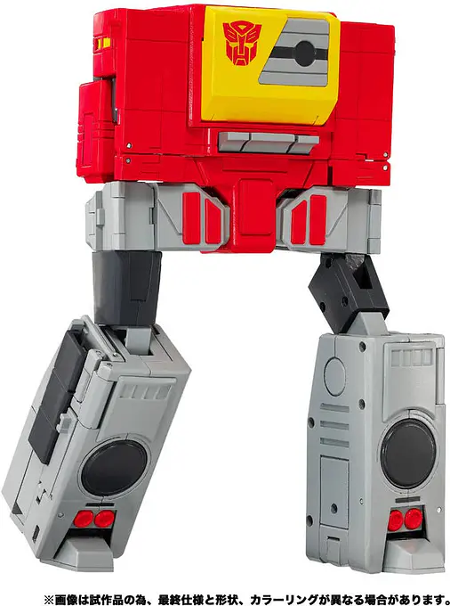 Transformers MPG-25 Blaster & Steeljaw Figure - Takara Tomy photo 6