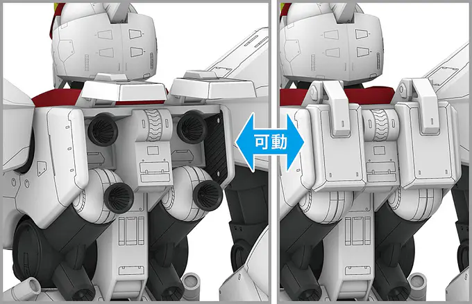 Metal Armor Dragonar XD-01 Dragonar-1 Model Kit 1/72 | Hasegawa photo 8