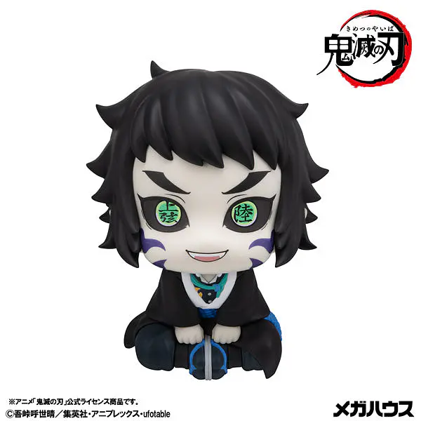 Demon Slayer Look Up PVC Figure Set Zenitsu Agatsuma (Grumpy Ver.) and Kaigaku with Bonus Cushions | MegaHouse photo 4