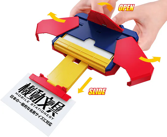 Mobile Stationery Automatic Transformation Card Case | Tamashii Nations | Bandai