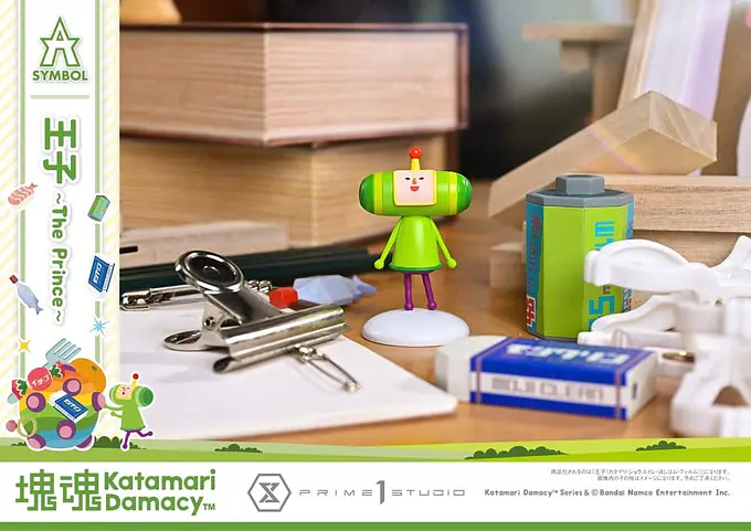 Katamari A-Symbol Statue 1/1 The Prince 15 cm | Prime 1 Studio photo 6