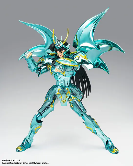 Saint Seiya Saint Cloth Myth EX Dragon Shiryu (God Cloth) Action Figure 17.5 cm | Tamashii Nations | Bandai photo 4
