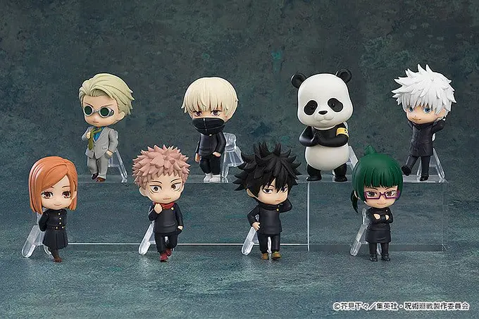 Jujutsu Kaisen Nendoroid Figure Surprise Collection Assortment (8) 7 cm - Good Smile Company photo 2