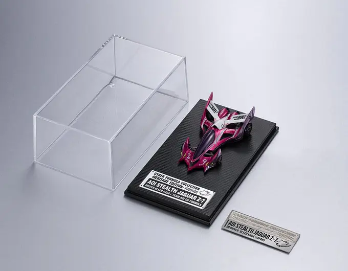 Future GPX Cyber Formula Collection -Heritage Edition- Vehicles 2-Pack Proto Jaguar Z-6 & Aoi Stealth Jaguar Z-7 | MegaHouse photo 4