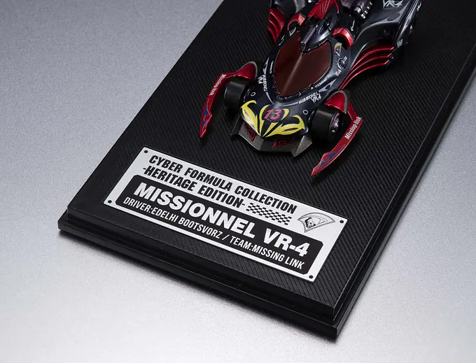 Future GPX Cyber Formula - Missionel VR-4 Vehicle (Heritage Edition) - MegaHouse photo 11