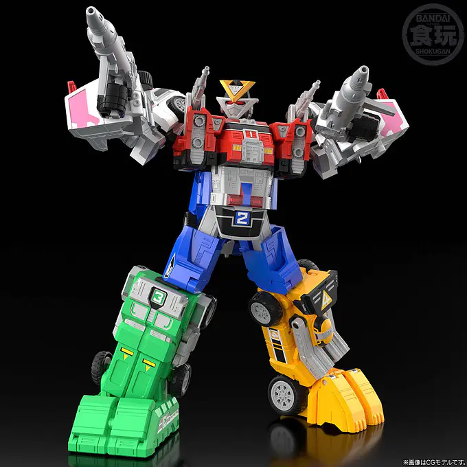 SMP: Gekisou Sentai Carranger - VRV Robo (Limited Edition) Figure | Bandai photo 7