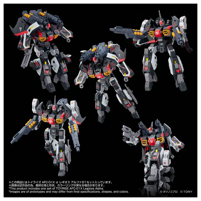 Genesis Climber Mospeada Toyrise Action Figure AFC-01X Legioss Alpha | Takara Tomy photo 8