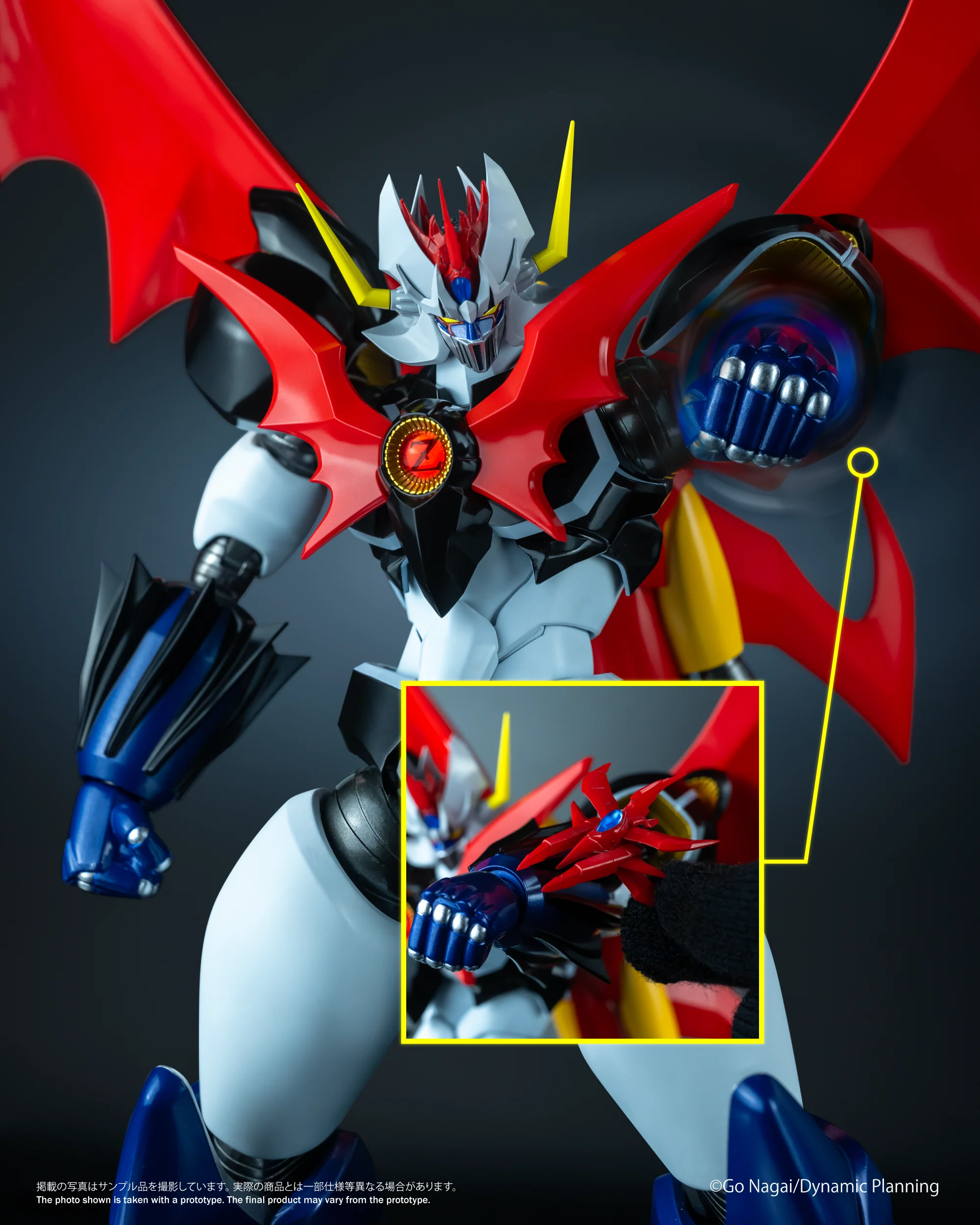 Product image 24