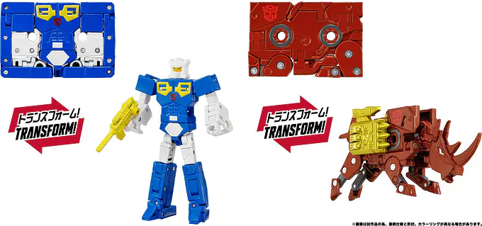 Transformers MPG-24 Eject & Ramhorn Figure - Takara Tomy