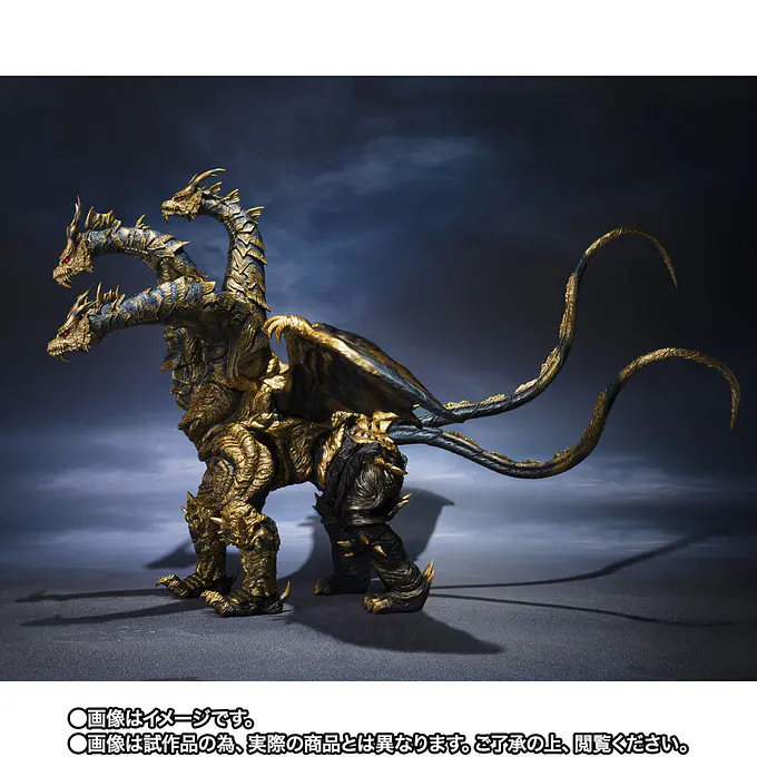 Godzilla Final Wars S.H.MonsterArts Keizer Ghidorah Action Figure | Tamashii Nations photo 4