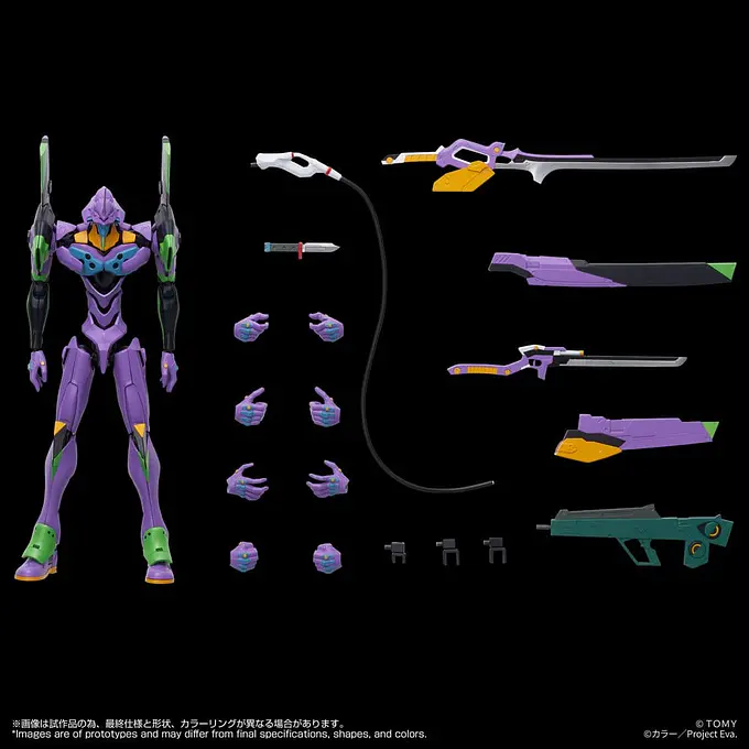 Neon Genesis Evangelion Toyrise Action Figure Evangelion Test Type-01 24 cm | Takara Tomy photo 7