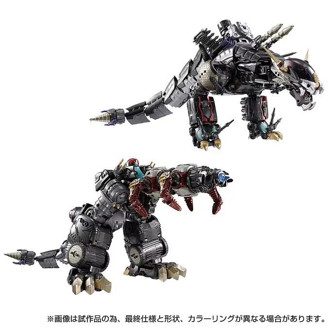 Takara Tomy Diaclone DA-75 Warudaros Dragohead and DA-76 Warudaros Ghoulhead Action Figure Set photo 8