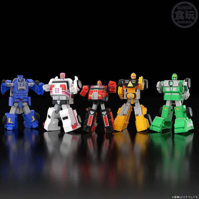 SMP: Gekisou Sentai Carranger - VRV Robo (Limited Edition) Figure | Bandai photo 4