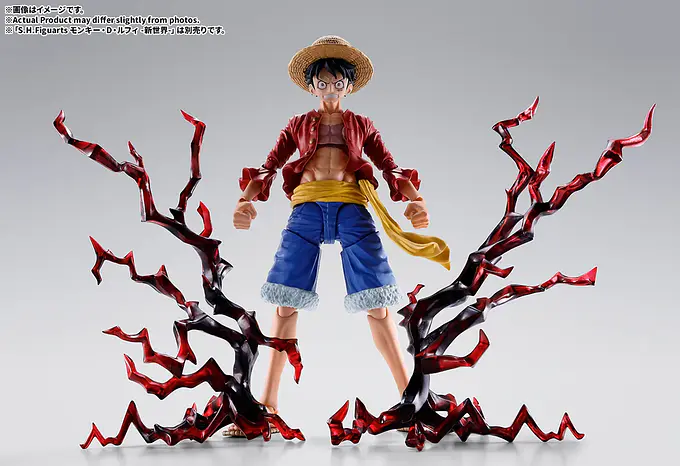 One Piece S.H.Figuarts Monkey D. Luffy New World Option Parts Set | Tamashii Nations photo 6
