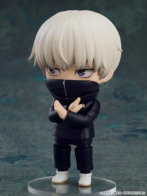 Jujutsu Kaisen Nendoroid Action Figure Toge Inumaki 10 cm - Good Smile Company photo 4