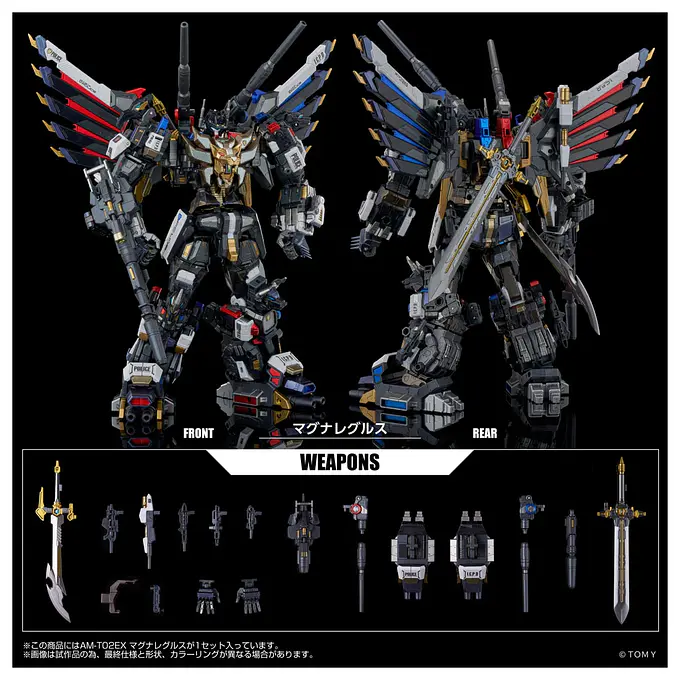Transformers Adamas Machina AM-T02EX Magna Regulus Figure | Takara Tomy photo 12
