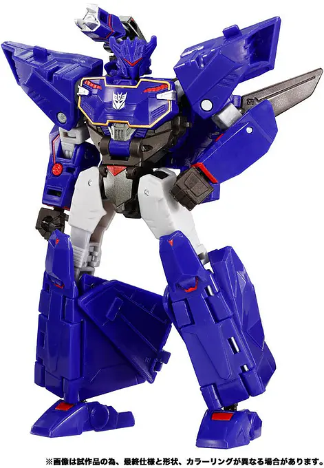 Transformers New Legends NL-07 Soundwave Figure | Takara Tomy photo 4