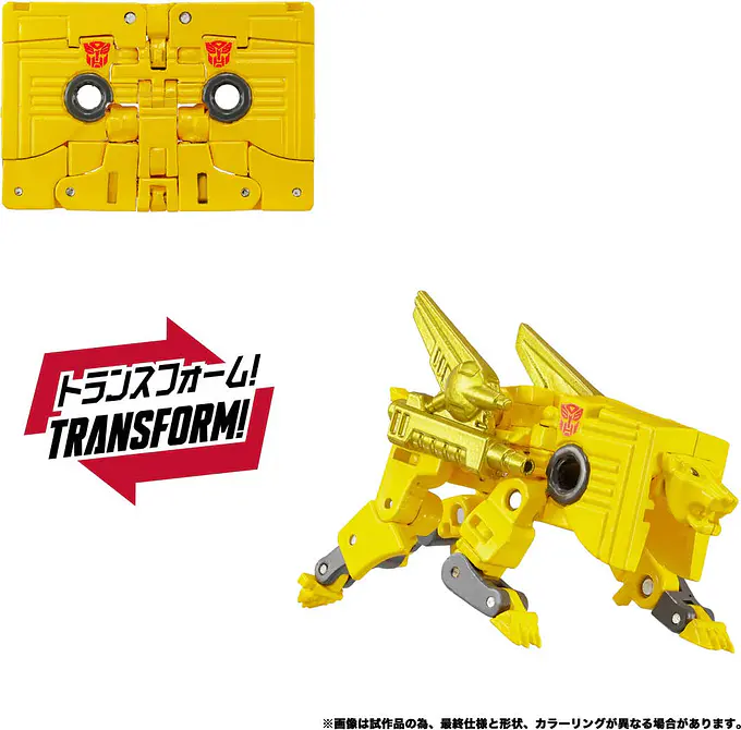 Transformers MPG-25 Blaster & Steeljaw Figure - Takara Tomy photo 3