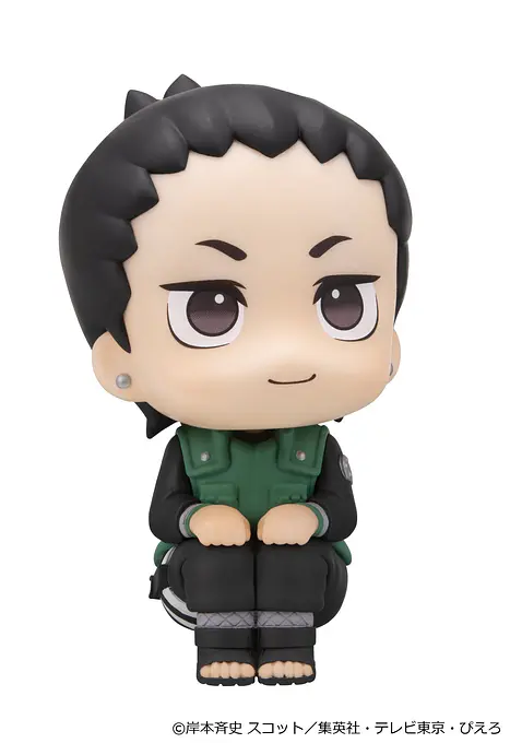 Naruto Shippuden Look Up Figure Shikamaru Nara (Smile Ver.) | MegaHouse photo 4