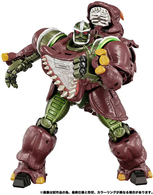 Transformers MPG-26 Predacon Rhinox Figure | Takara Tomy photo 2