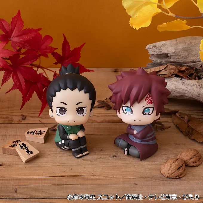 Naruto Shippuden Look Up Figure Gaara (Smile Ver.) | MegaHouse photo 8