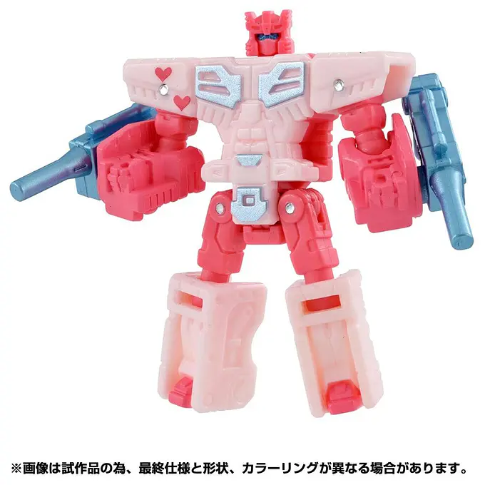 Transformers Kiss Players 20th Anniversary Cassettetron Figure Set | Takara Tomy photo 2