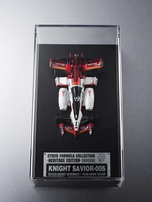 Future GPX Cyber Formula - Knight Savior 005 Vehicle (Heritage Edition) | MegaHouse photo 9