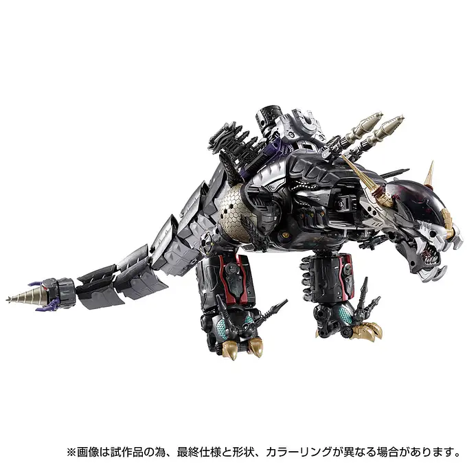 Takara Tomy Diaclone DA-75 Warudaros Dragohead and DA-76 Warudaros Ghoulhead Action Figure Set photo 12