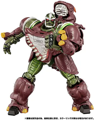 Transformers MPG-26 Predacon Rhinox Figure | Takara Tomy - alternate view