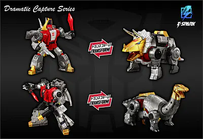 Transformers Dramatic Capture Series Dinobot Island Part 2 Slag and Sludge Figure Set | Takara Tomy