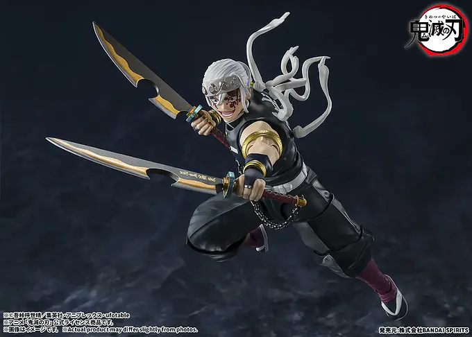 Demon Slayer S.H.Figuarts Tengen Uzui Figure | Tamashii Nations photo 3
