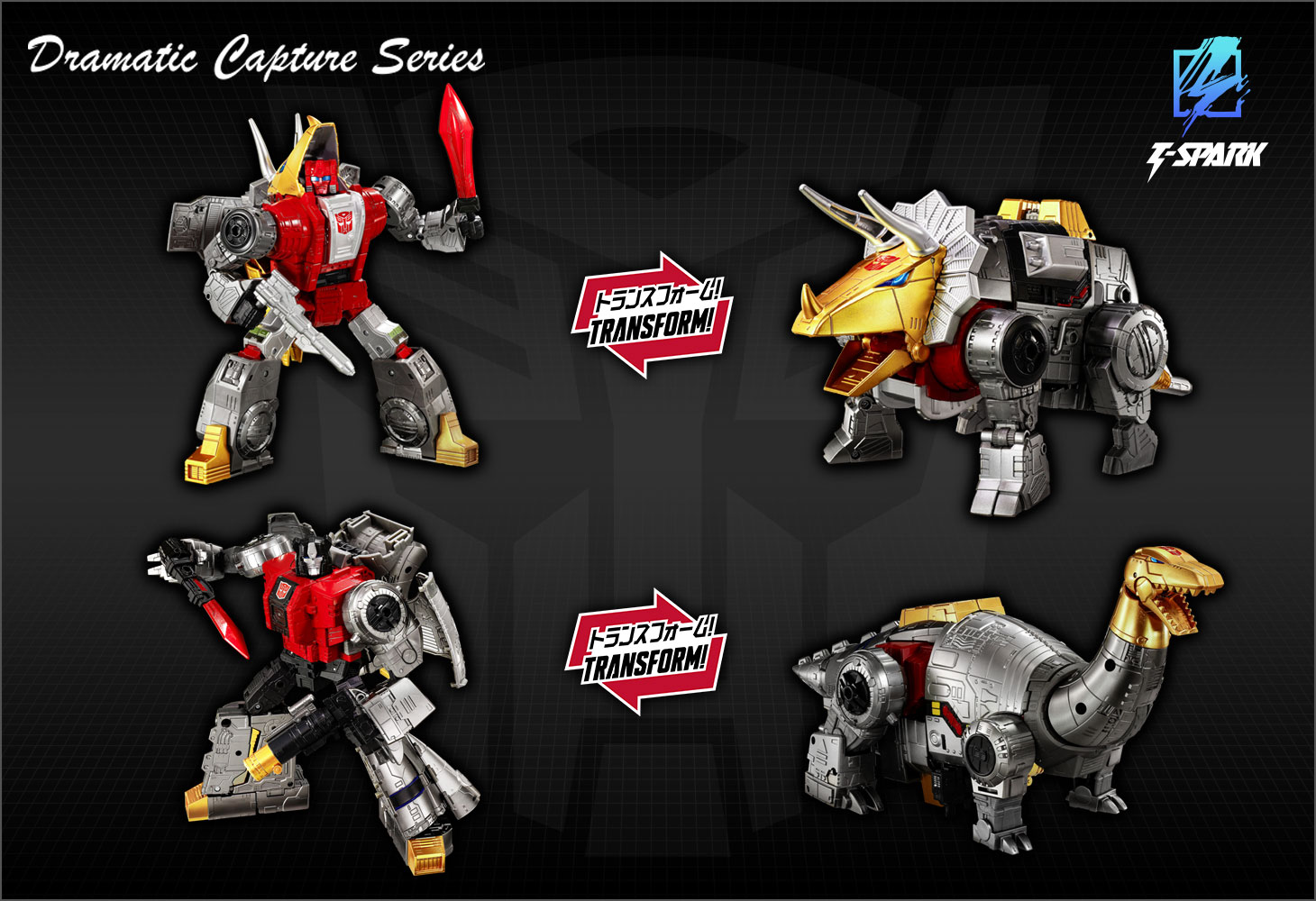 Transformers Dramatic Capture Series Dinobot Island Part 2 Slag and Sludge Figure Set | Takara Tomy