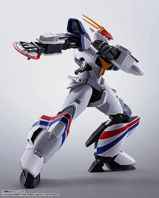 HI-METAL R Dragonar-1 & Cavalier-Zero Figure Set | Tamashii Nations | Bandai photo 12